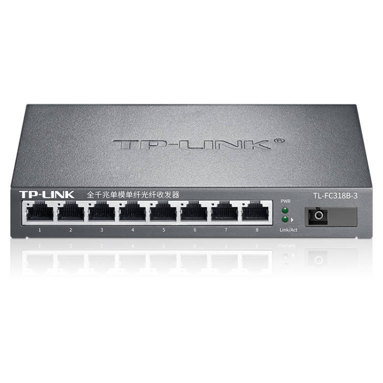 TP-LINK TL-FC318B-3 单模单纤光纤收发器网络监控1光8电转换器SC|ms