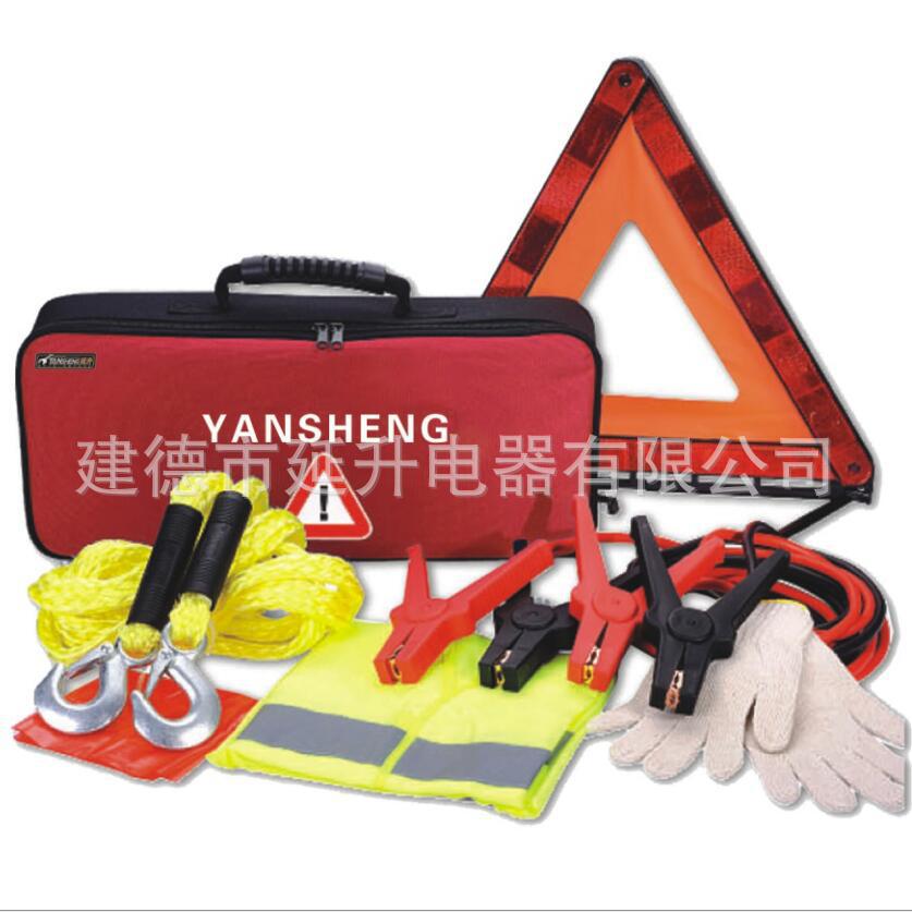 7件套车用应急包 随车组合工具套装 汽车用品厂家
