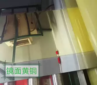 供应 H62镜面铜板 H65铜镜面加工厂家 镜面黄铜板 黄铜镜面厂家