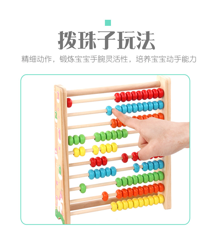 详情页改_07.jpg