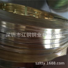 H65�S�~���~Ƥ ���~Ƭ ���z�֗l��߅��ë��0.03 0.05 0.1mm