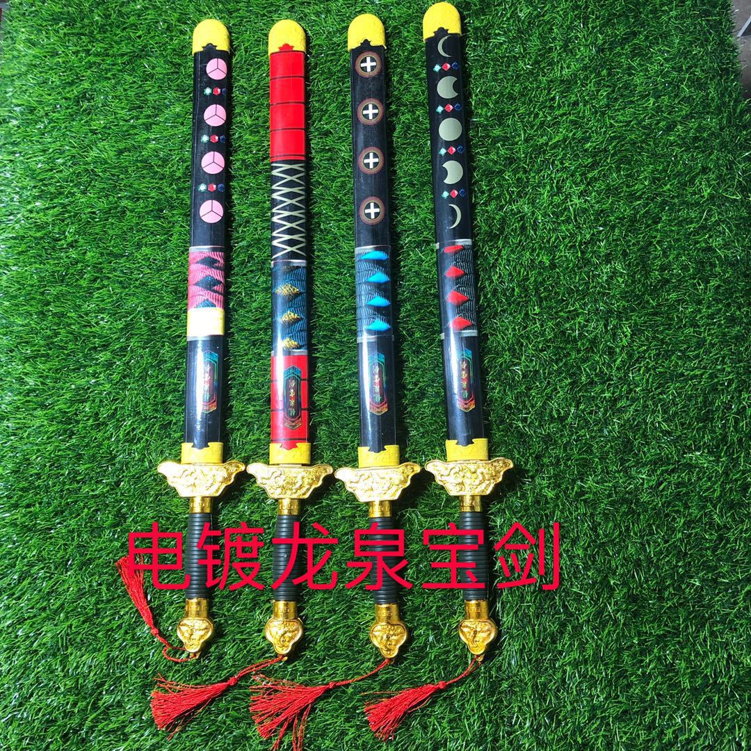 微信图片_20190324211916