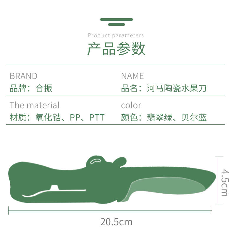 7.gif