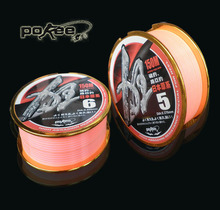 太平洋150米鱼线抛竿狂拉力强主线 海钓半浮水矶钓线特价钓鱼用品
