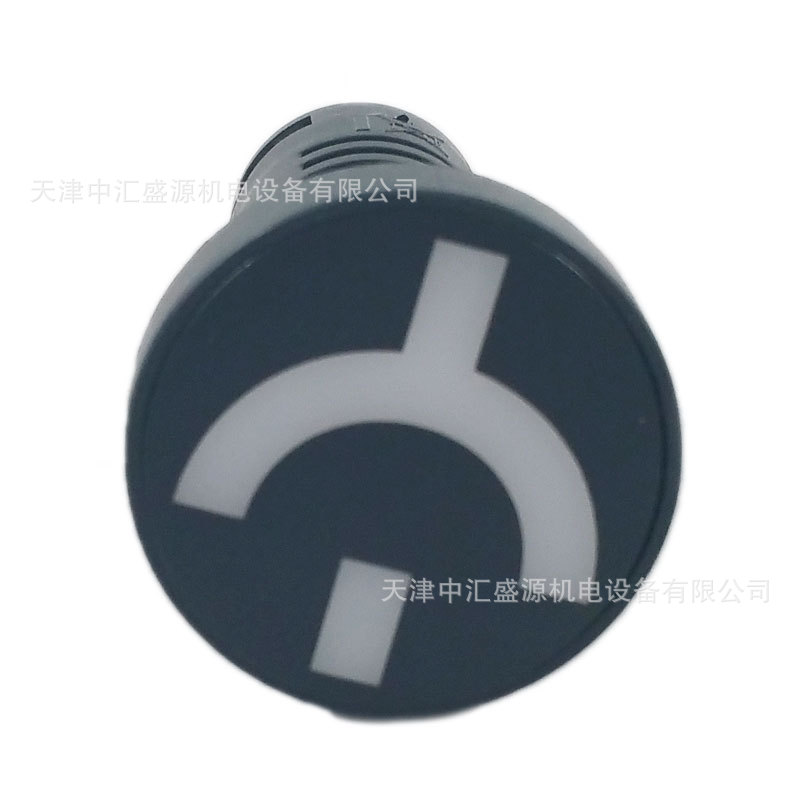 西门子/上海二工 AD16-22W/D26  断路器位置指示器 AC/DC110V