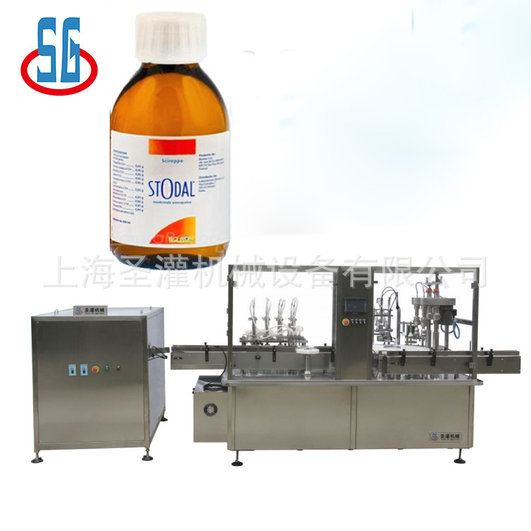 8头50ml口服液灌装联动线 100ml糖浆全自动灌装旋盖机直销
