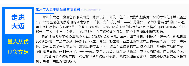 10144419337_136088356