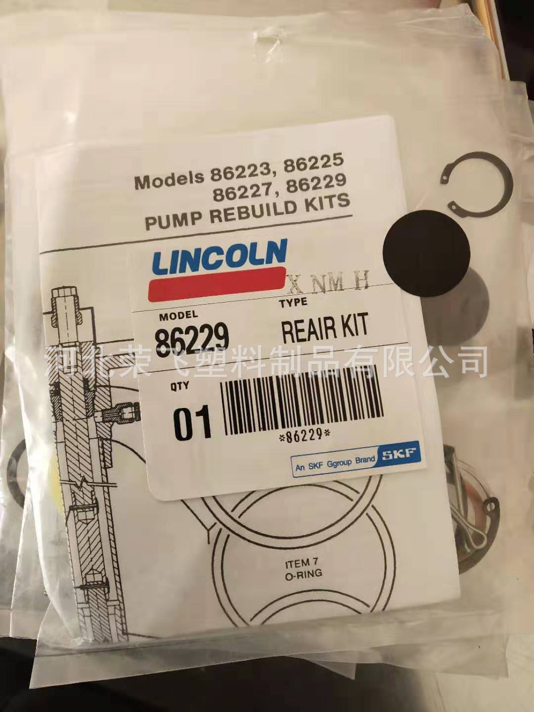 90790099b86fc64d51ddb82ebf63e4