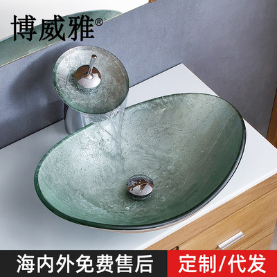 Broadway Foshan bathroom Manufactor Direct selling New Fashion Art Ingot pots Toughened glass undercounter Park Basin