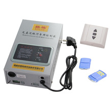 远程地铁防火卷帘门电机系统安麟银行门