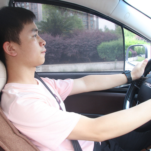 Car side window mesh magnetic sunshade car curtain sunscreen heat insulation cloth car magnetic retractable sunshade curtain