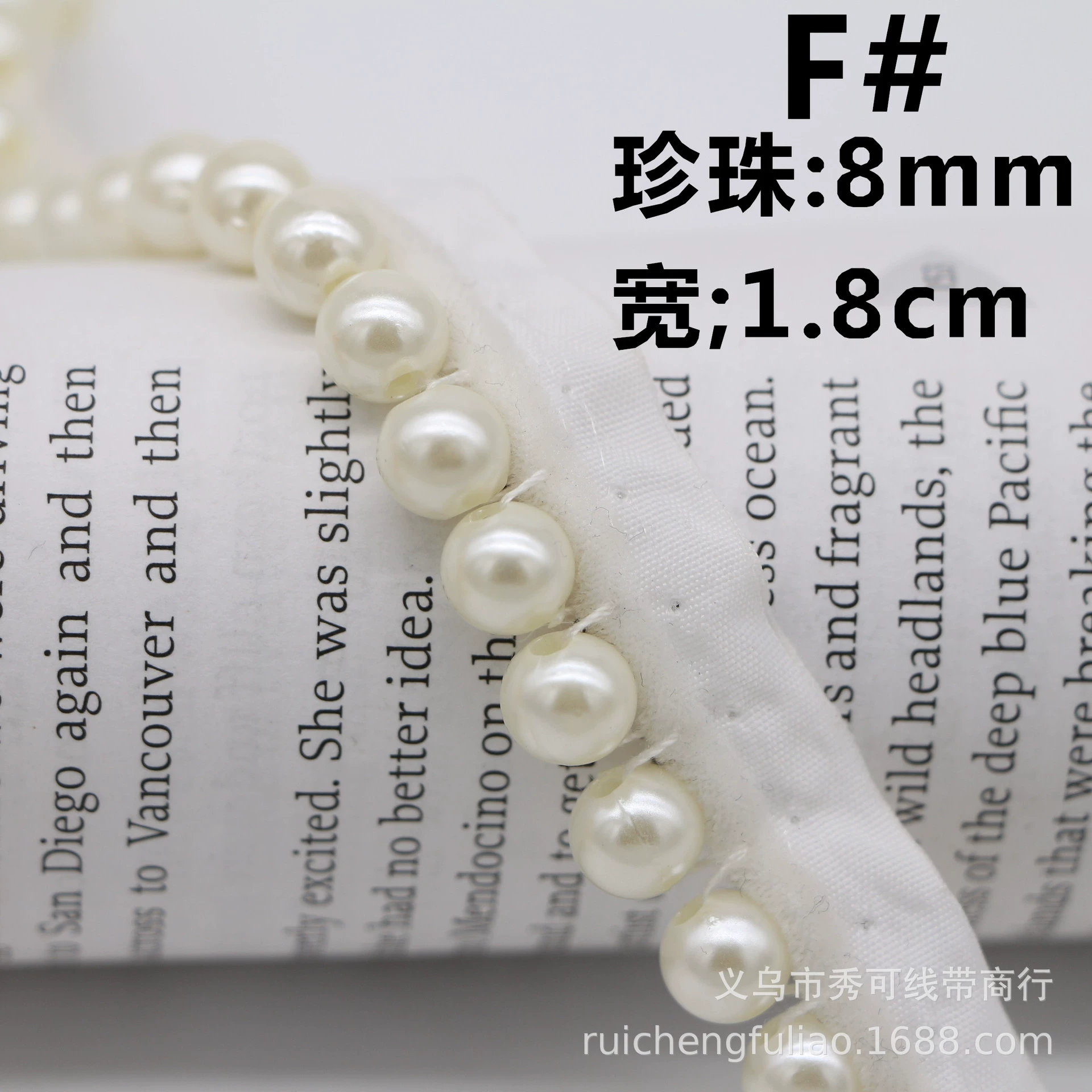 Ready handmade beaded lace, pearl ribbon, Hanfu Xiaoxiangfeng clothing placket decorative accessories diy material