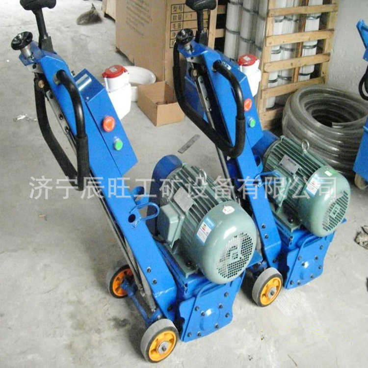 济宁现货销售小型汽油铣刨机 水泥路面手推式铣刨机 自行走铣刨机