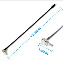 4G软杆天线TS9/CRC9接口5DB高增益天线华为路由天线