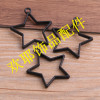 Factory direct selling new product DIY alloy jewelry, electric sword mixed geometric graphics drop border 11A