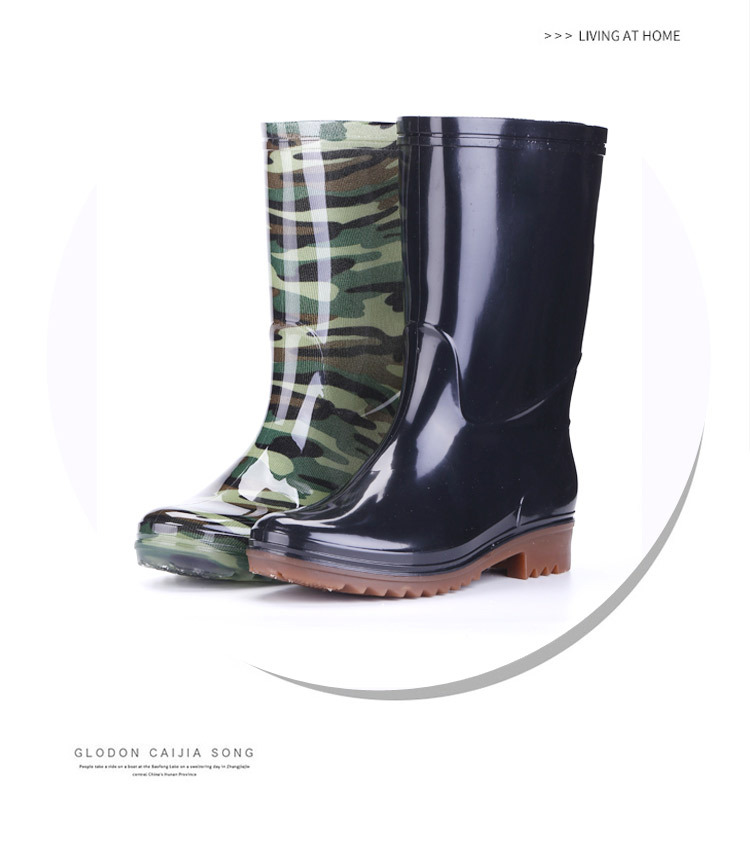 03男中高雨鞋_07.jpg