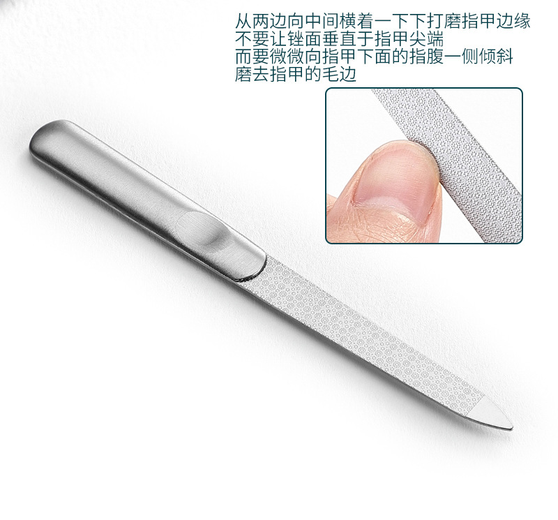 Thickened nail file_04.jpg