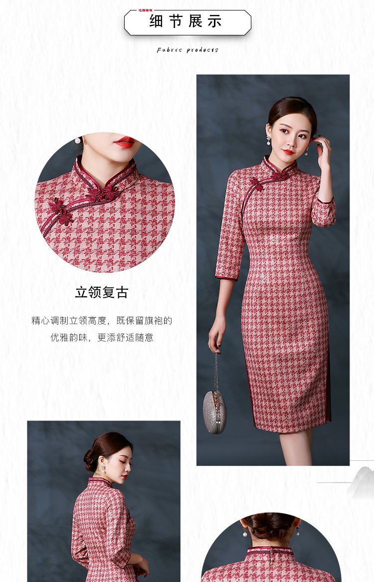 旗袍O-清漪-01 (4).jpg