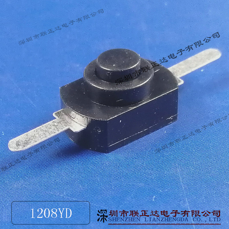 12*8直脚手电筒开关一开一关手电筒按键开关LED灯开关台灯开关