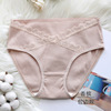 Comfortable pants for pregnant, breathable umbilical bandage with belly support, underwear