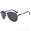 Men's metal sunglasses, fashionable glasses solar-powered, 2021 collection, European style