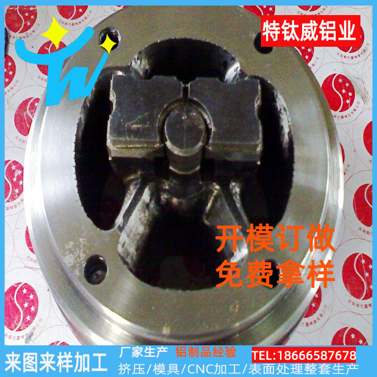 佛山厂家大太阳花散热器工业铝型材开模具6063挤压铝型材生产定做