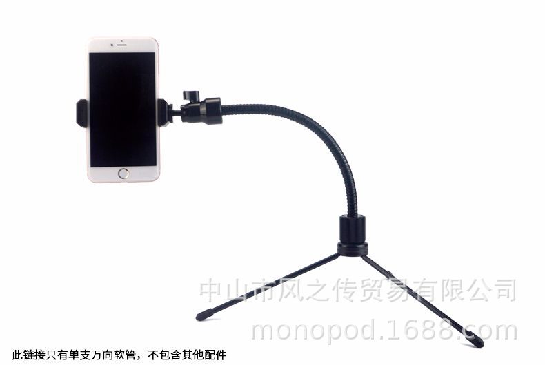 Perche selfie en Métal - Ref 3386364 Image 36