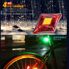 自行車小鉆石激光尾燈警示燈 USB充電尾燈 高亮尾燈充電寶石尾燈