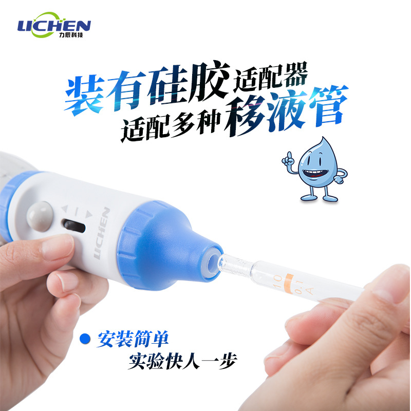 �����Ƽ���Һ�ܱ�LClevoϵ��