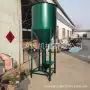 卧式干湿搅拌混合设备