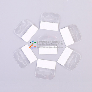 �w�C�ג��h ������ճ���h ͸����ճ���h pvc���h ���b�В��h