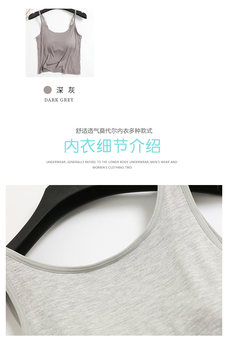 详情源文件02_10