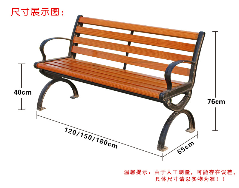 F3 size chart.jpg