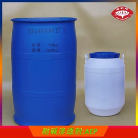 乳化剂;其他活性剂;润湿、渗透剂