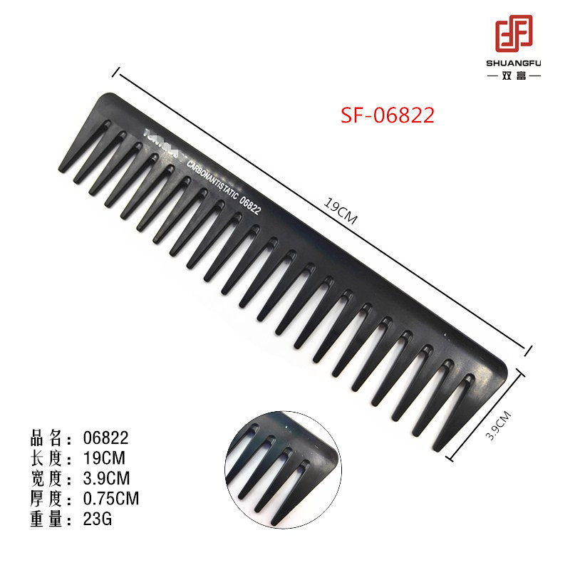 QQ图片20190127213235_副本