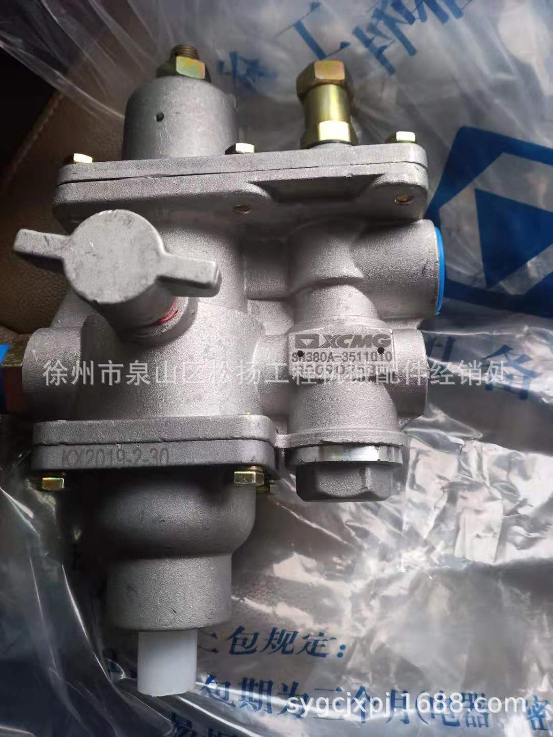 803004037多功能卸荷阀