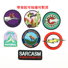 Alibaba.com 2018 New Arrival Multiple Cartoon Fabric Stickers, Pin Badges, Embroidered Patches, Wholesale