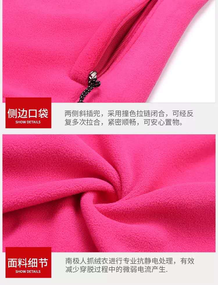 微信图片_20190526193356