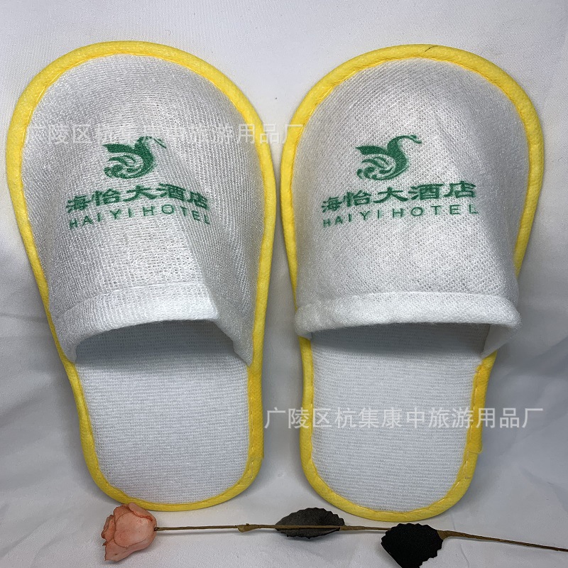 新建文件夹IMG_0866