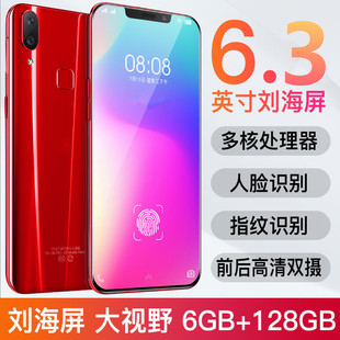 X21������ȫ�Wͨ5Gȫ��������ָ�y���i�W���r�Α�����֙C