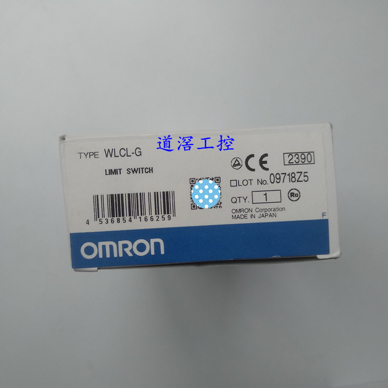 WLCL-G  欧姆龙OMRON限位开关全新