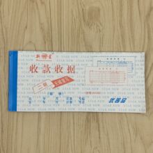 ���տ��Փ� ԭ�{�� �o̼�Ԅӏ͌� �k��ؔ����Ʒ 20�M �S��ֱ�N