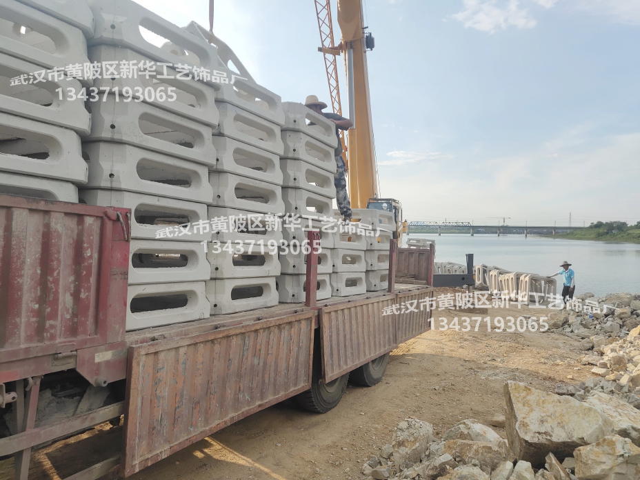 混凝土預(yù)制生態(tài)框切塊平鋪式護坡