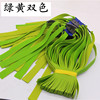 Two-color hair rope with flat rubber bands, slingshot, increased thickness, wholesale