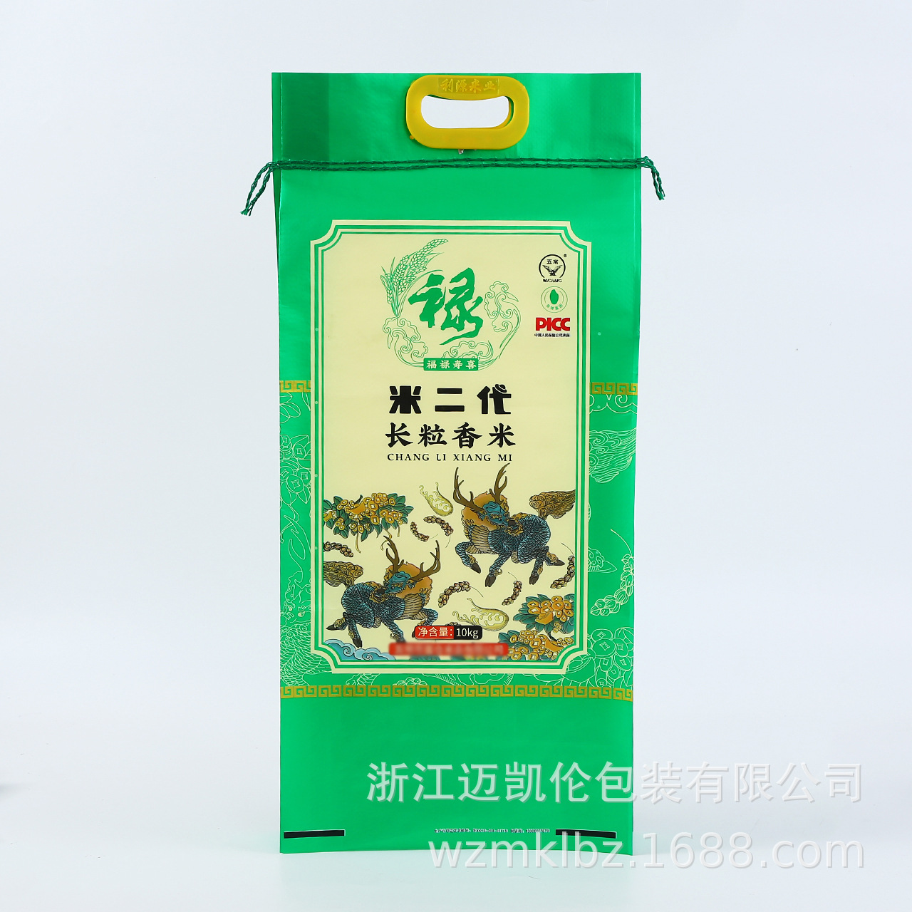 专业定做高档复合食品包装袋通用彩印环保长粒香米编织袋定制LOGO