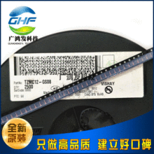 TZMC12-GS08 LL-34 ��Ƭ������ ��ѹ������12V ȫ��ԭװ