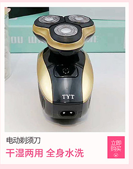 Soutiens-gorge DOMESTIQUE en  dentelle - Ref 3369388 Image 11