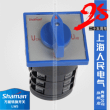 ԭ�b��ƷLW5�f���D�Q�_�P LW5D-16 D0724/3�f���D�Q�_�PƷ�|����