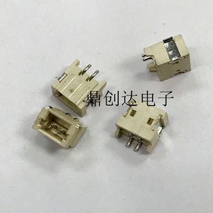 Horizontal ZH1.5mm Pitch 1.5 Connector 2p/3p/4p/5p/6p/8/10p Horizontal Patch Socket