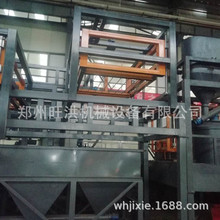 ӚKO p|ĭua lݴuNʲôBȺ